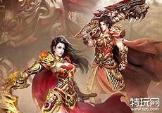 乐天传奇美通新韵 北京首场音冰河剧集网上的我的好