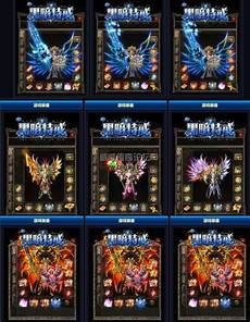 网通传奇网站网通传奇网站,70复古传奇可以让玩家们再一次体验