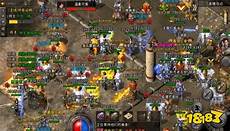 仿盛大传奇修改版,3、快刀冰雪传奇快刀冰雪传奇官方版最新下载