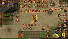 4473网通传奇3000ok网通cc,3000ok网通传奇sf下载 超传奇sf_