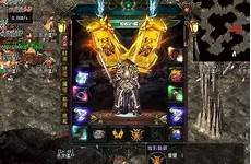 中变新开传奇网站刚开一秒 新开的中变传奇网站新服