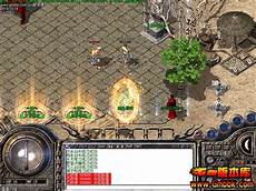 2018传奇sf999,克隆网游 2018传奇sf999 程序发私服谋利 主犯被罚200万