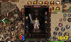 传奇新开传奇网站发布站 传奇新开传奇网站新开网