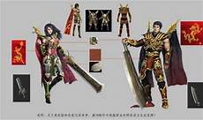 2016仿盛大传奇私服