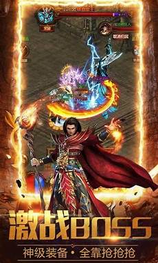 天涯176传奇区名《天尊》【月卡区】测试时间  【2018年06听听<a href=