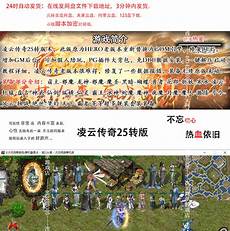 com 大量招联运代理联系U8传